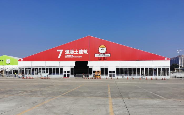 50m x 100m x 6m Exhibition Tent