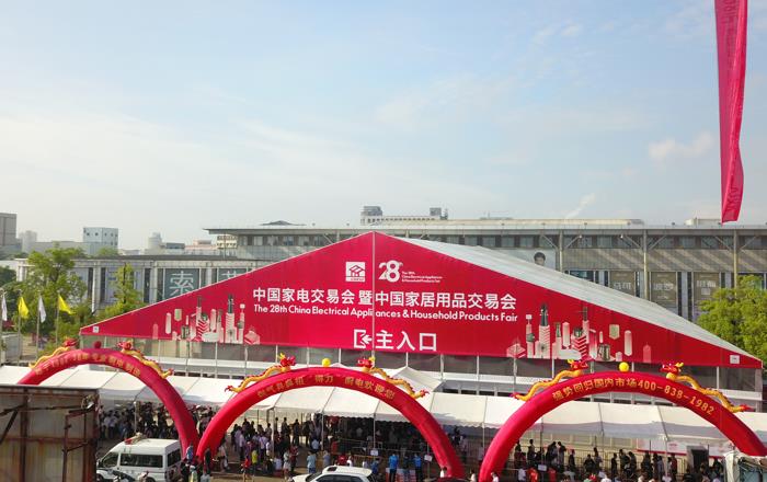 30m x 60m x 6m Exhibition Tent