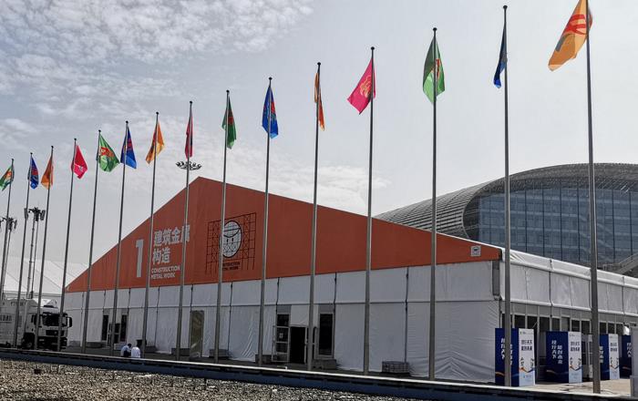 50M A Structure Tent