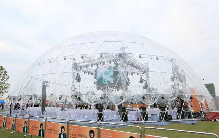 35M x 17.5M Dome Tent