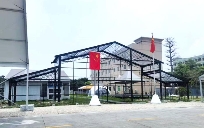 Black Aluminum Alloy Structure Tent