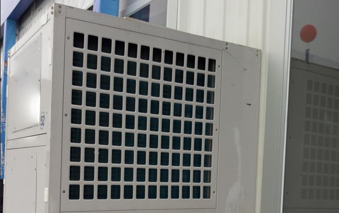 Tent Air Conditioner