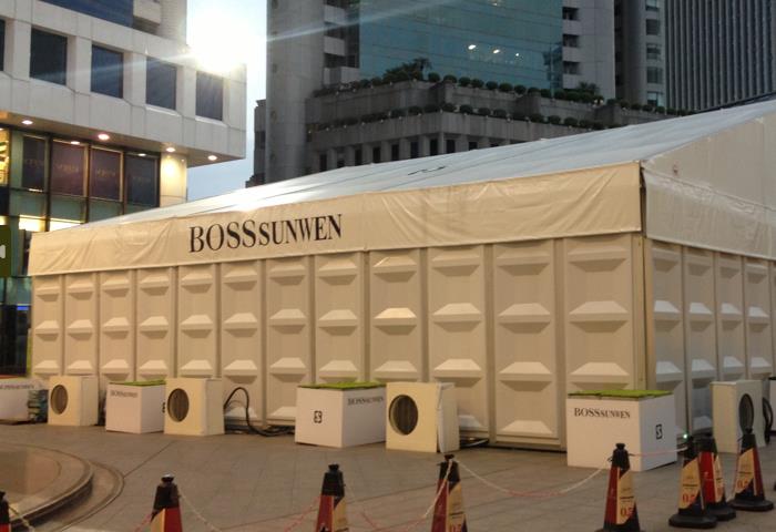 Tent ABS Wall